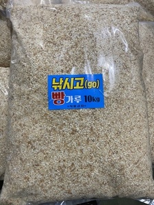 벵에돔 빵가루 10kg 벌크 포장